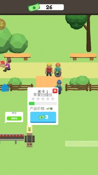 �����ط���(ˮ����Ӫ��Ϸ)