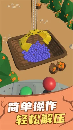 �����ط���(ˮ����Ӫ��Ϸ)v1.0.3 �ٷ�����