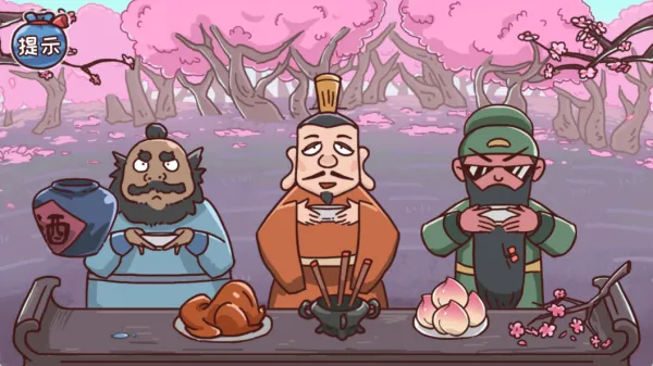 �����������(����������Ϸ)