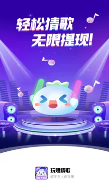 ��׬�¸�(�¸���Ϸ���)v1.0.2 �ٷ�����