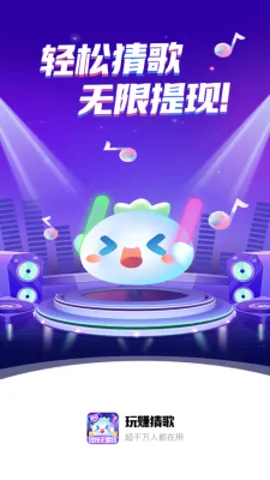 ��׬�¸�(�¸���Ϸ���)