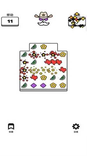 �ʻ�ָ��(������Ϸ����)v187.1.1 �ֻ���