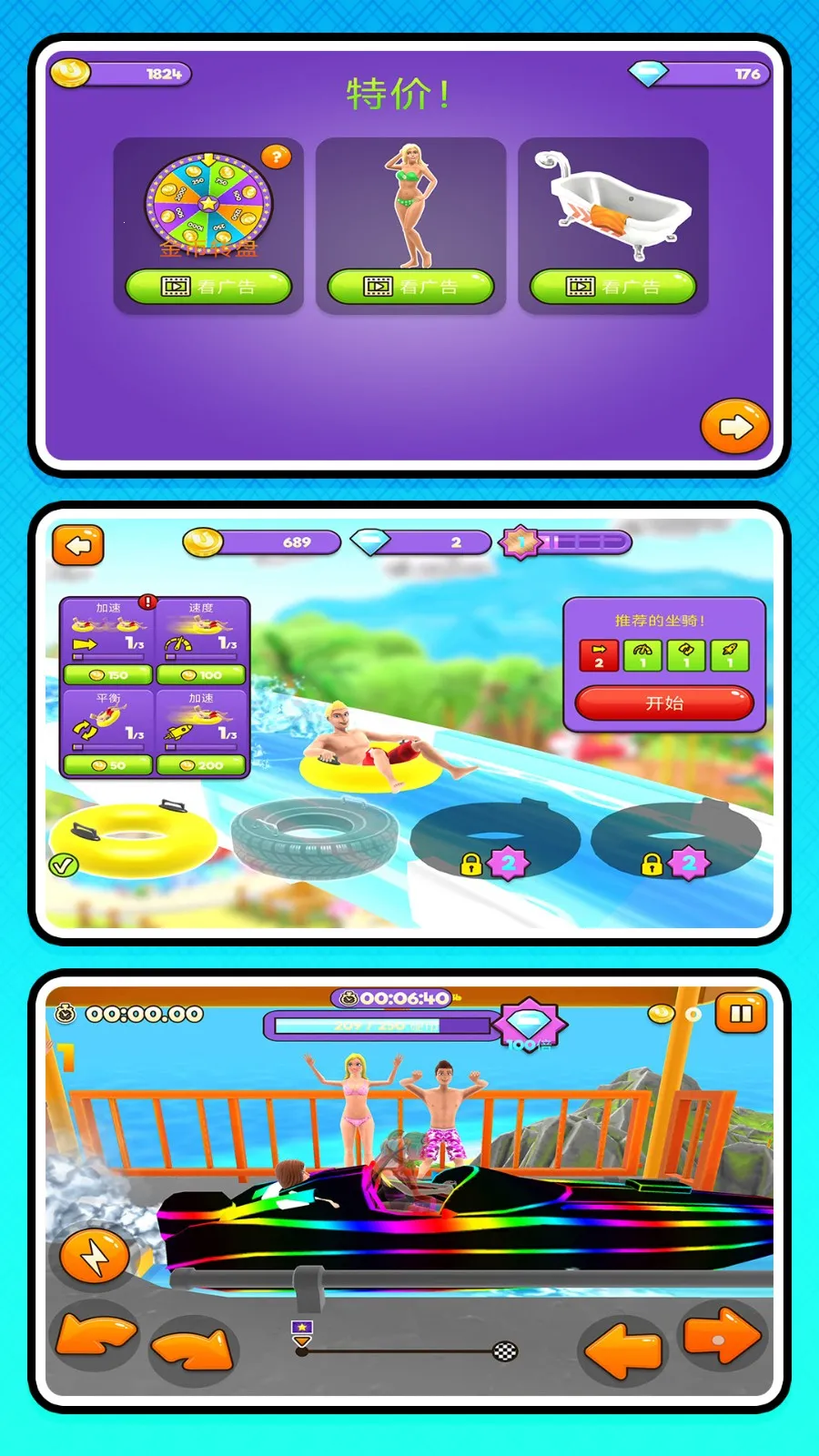 ������ǰ�ɰ�׿���ֻ���v2.0.0 ��׿��