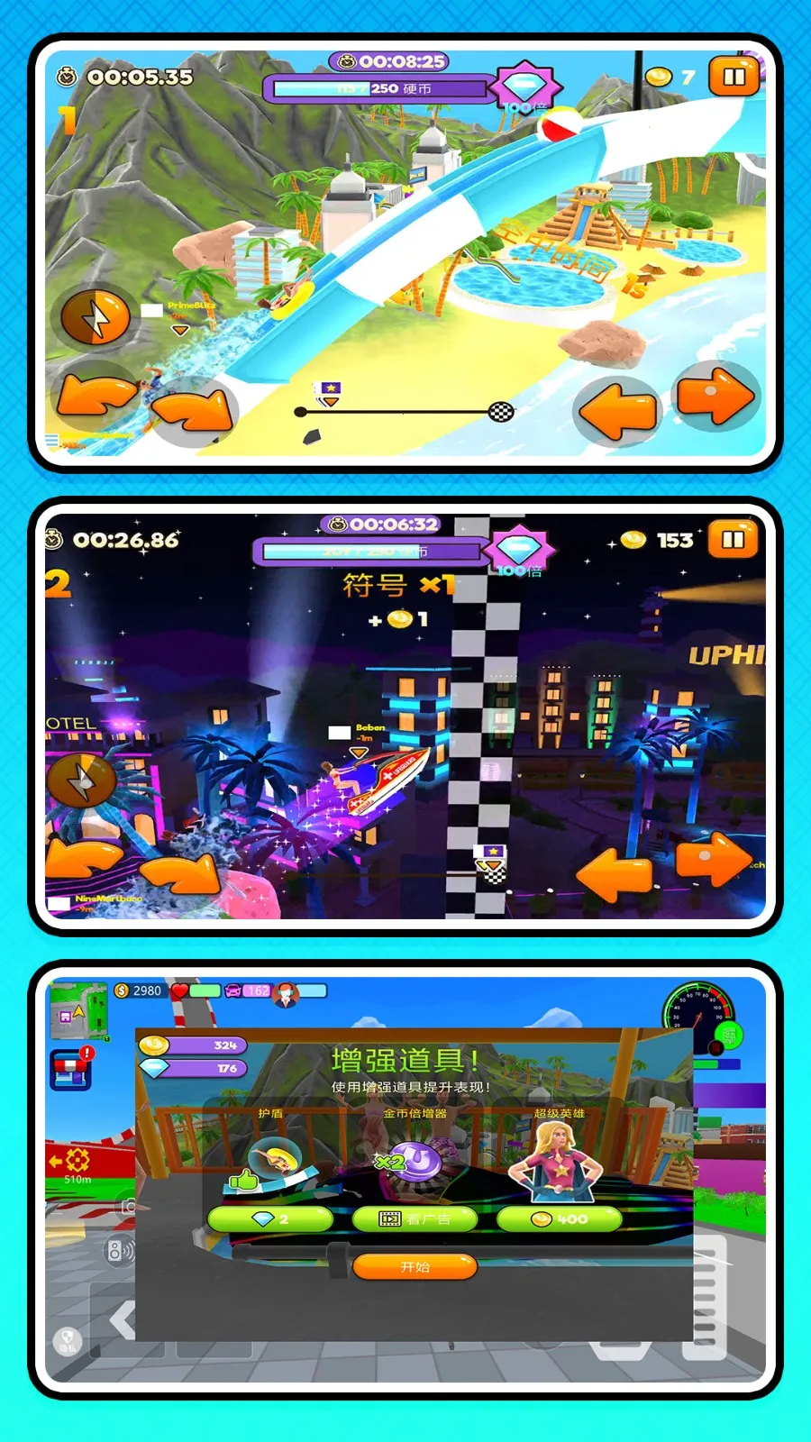 ������ǰ�ɰ�׿���ֻ���v2.0.0 ��׿��