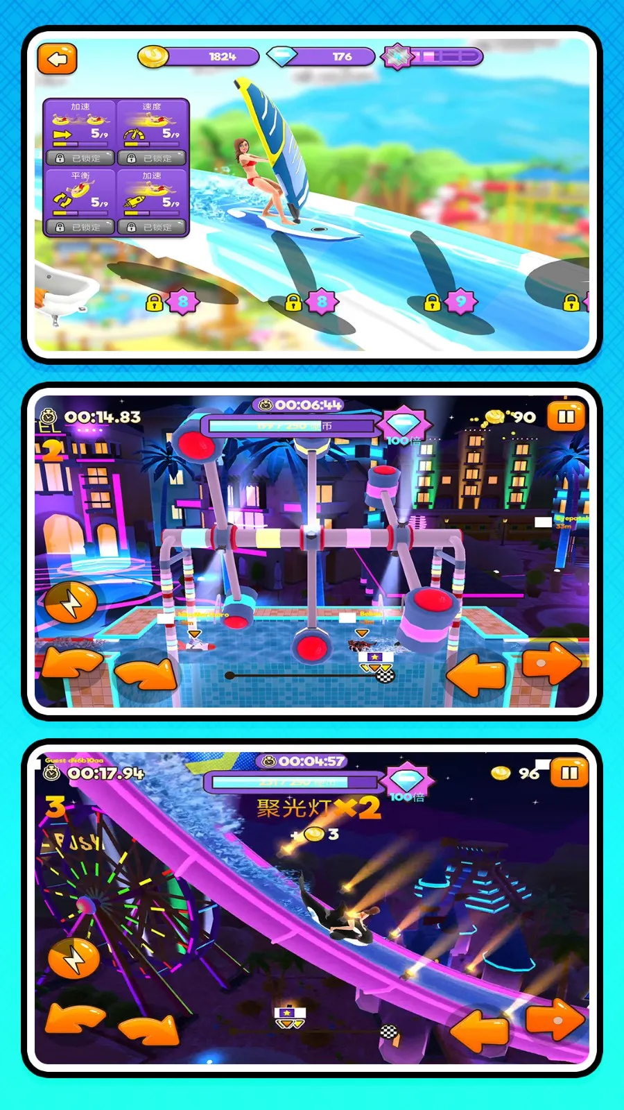 ������ǰ�ɰ�׿���ֻ���v2.0.0 ��׿��