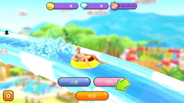 ������ǰ�ɰ�׿���ֻ���