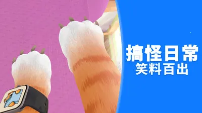 �����״�ð�������ֻ���v1.0.0 ��Ѱ�