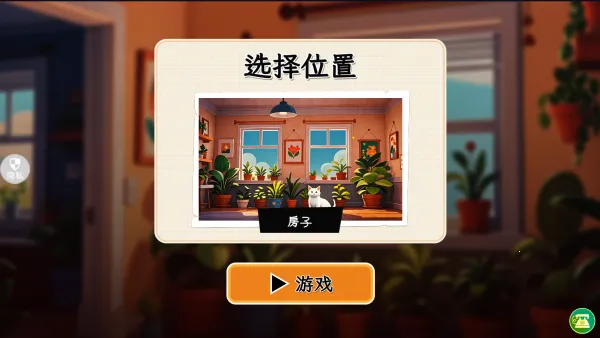 �����״�ð��