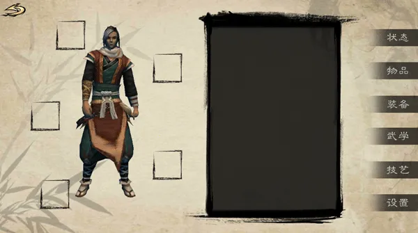 Ӣ��Ⱥ����32025���°汾