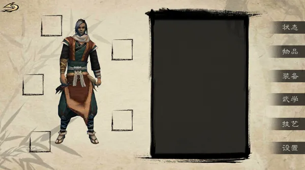 Ӣ��Ⱥ����32025���°汾