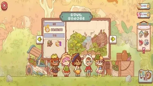 ɭ��ð���ռ�2025���°汾v300.1.0 �ֻ���