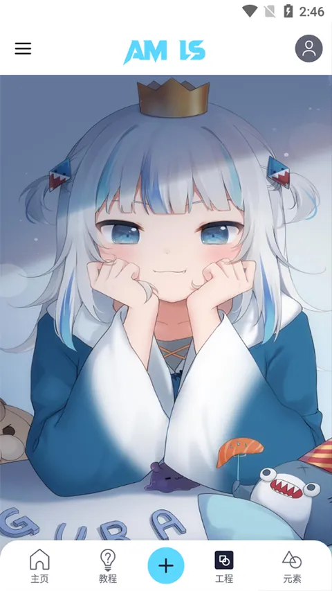 alms����(��Ƶ��������)