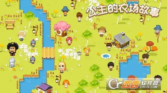 ������ũ������2025���°汾v1.2.4 ��Ѱ�