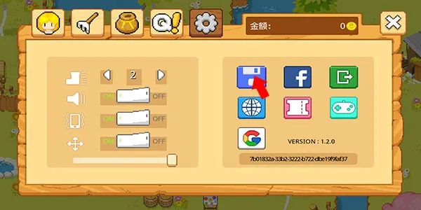 公主的农场故事2025最新版本 公主的农场故事2025最新版本