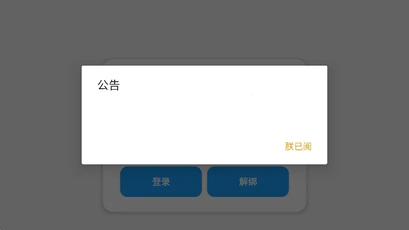 С��è(��Ϸ��������)v50.1 ��׿��