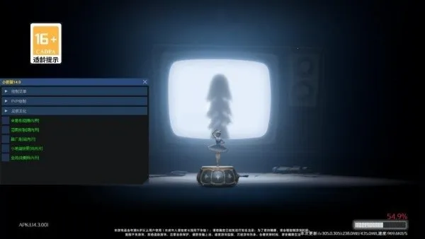 С��è(��Ϸ��������)v50.1 ��׿��