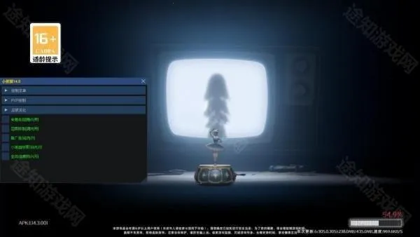 С��è50.1�汾