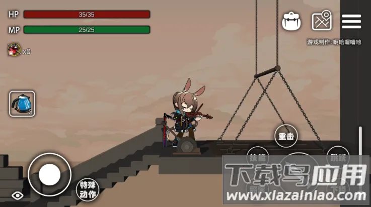 �����Ƿ���2025�ٷ����°汾v1.6 ��Ѱ�