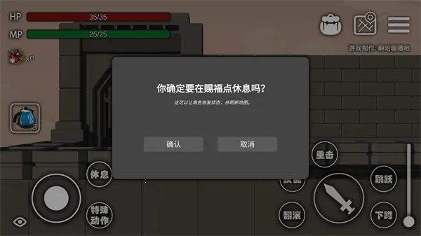 �����Ƿ���2025�ٷ����°汾