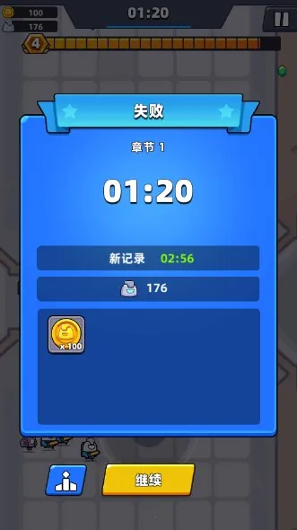 �ռ�����io�����ֻ���v1.0.0 ��Ѱ�