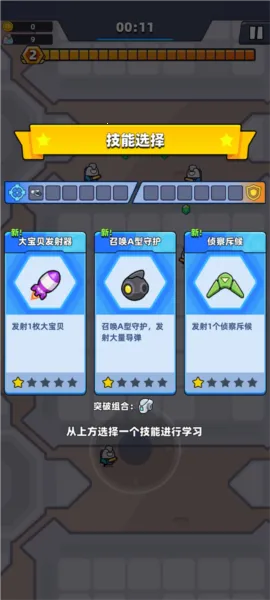 �ռ�����io�����ֻ���v1.0.0 ��Ѱ�