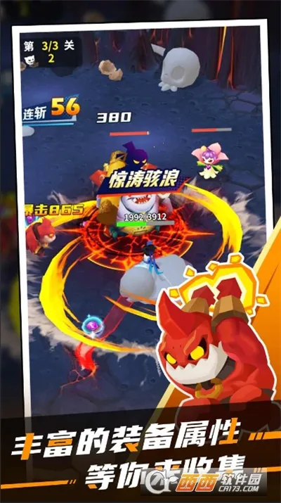 ��ʿ��ɽ2025���ذ�װv2.0 �ٷ�����