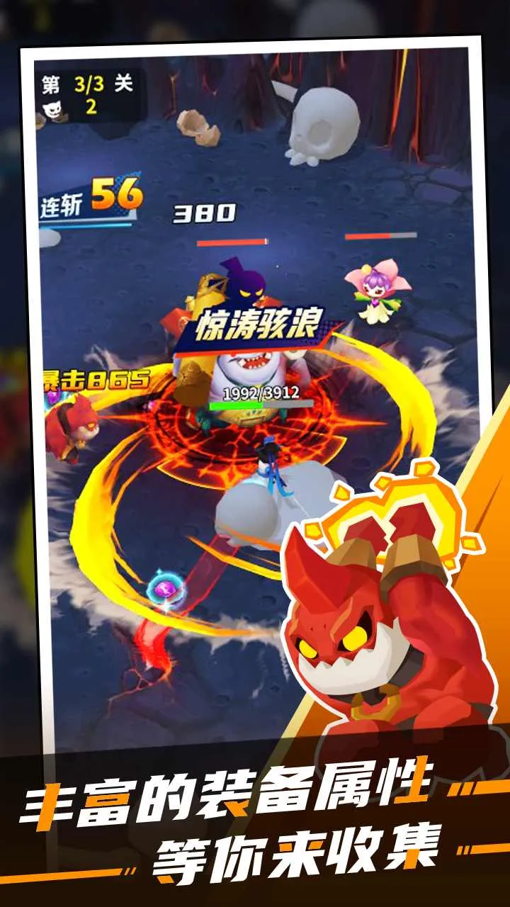 ��ʿ��ɽ2025���ذ�װv2.0 �ٷ�����