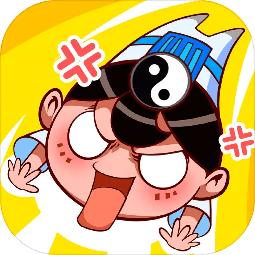 ��ʿ��ɽ2025���ذ�װv2.0 �ٷ�����