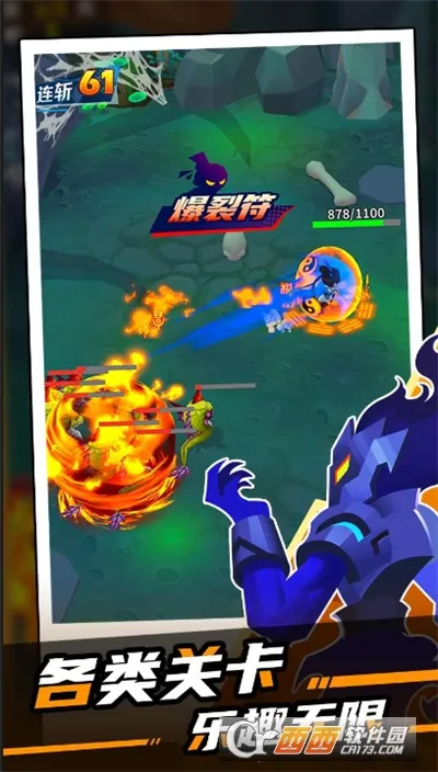 ��ʿ��ɽ2025���ذ�װv2.0 �ٷ�����