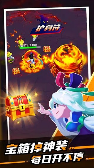 道士下山2025下载安装 道士下山2025下载安装