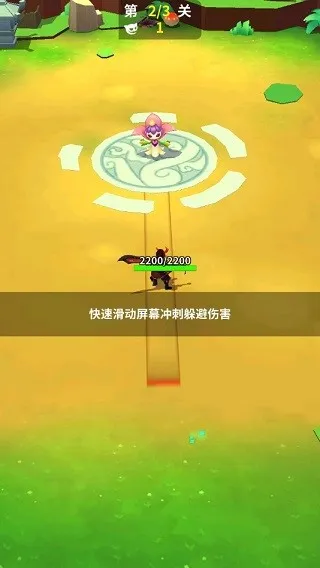 道士下山2025下载安装 道士下山2025下载安装