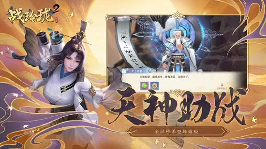 ս����2�����ֻ���v15.0.0 �ֻ���