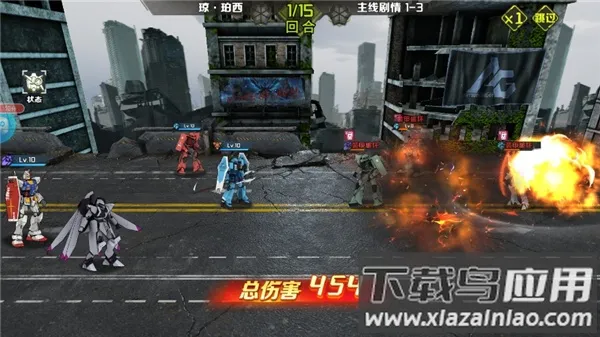 战机出动(飞行射击游戏) 战机出动(飞行射击游戏)