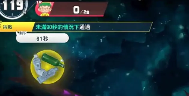 ˮ��ݾ�����(���ɽ�����Ϸ)v3.1.6.1 ��׿��