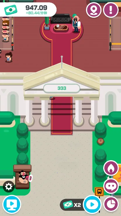 我的培训学校(学校经营游戏) 我的培训学校(学校经营游戏)