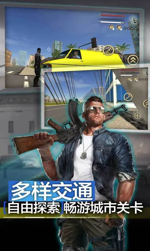 ����֩��սʿ(֩��ð����Ϸ)v1.3 ��Ѱ�