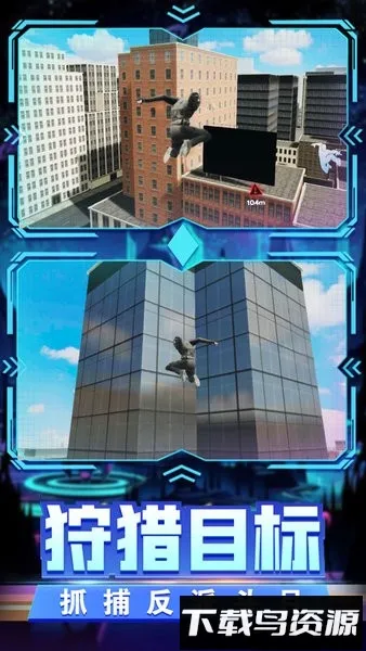 ����֩��սʿ(֩��ð����Ϸ)v1.3 ��Ѱ�