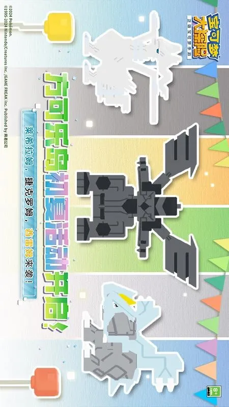 �����δ�̽��(������������Ϸ)v1.18.0 ��Ѱ�