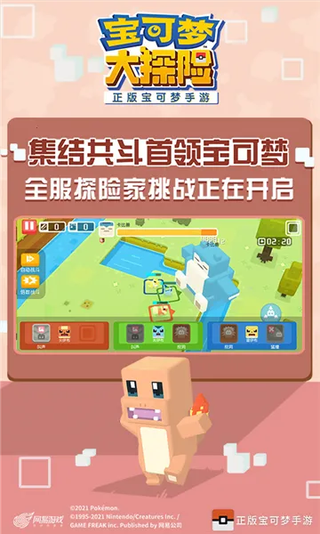 �����δ�̽��(������������Ϸ)v1.18.0 ��Ѱ�