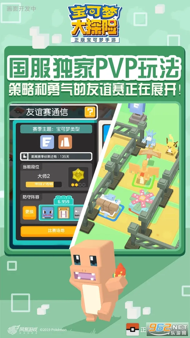 �����δ�̽��(������������Ϸ)v1.18.0 ��Ѱ�