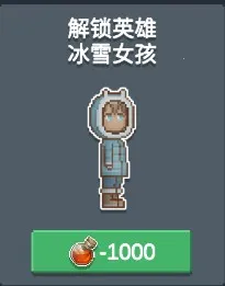 听说这里有怪兽2025下载安装 听说这里有怪兽2025下载安装