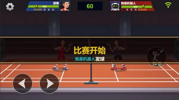 ������ë��(��ë����Ϸ)v1.0 ��׿��