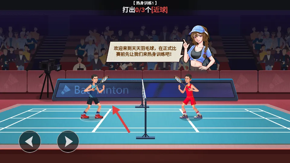 ������ë��(��ë����Ϸ)