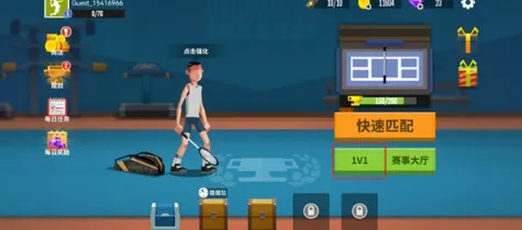 ������ë��(��ë����Ϸ)