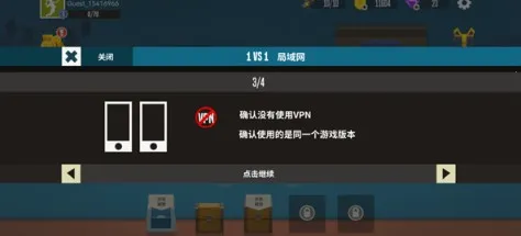 ������ë��(��ë����Ϸ)