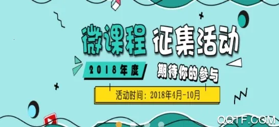 �㽭΢����(����ѧϰƽ̨)