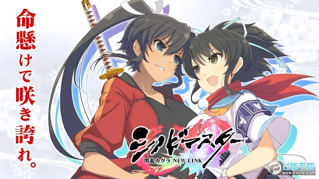 ���ߴ�ʦ��������(���߿�����Ϸ)v8.7.1 ��׿��