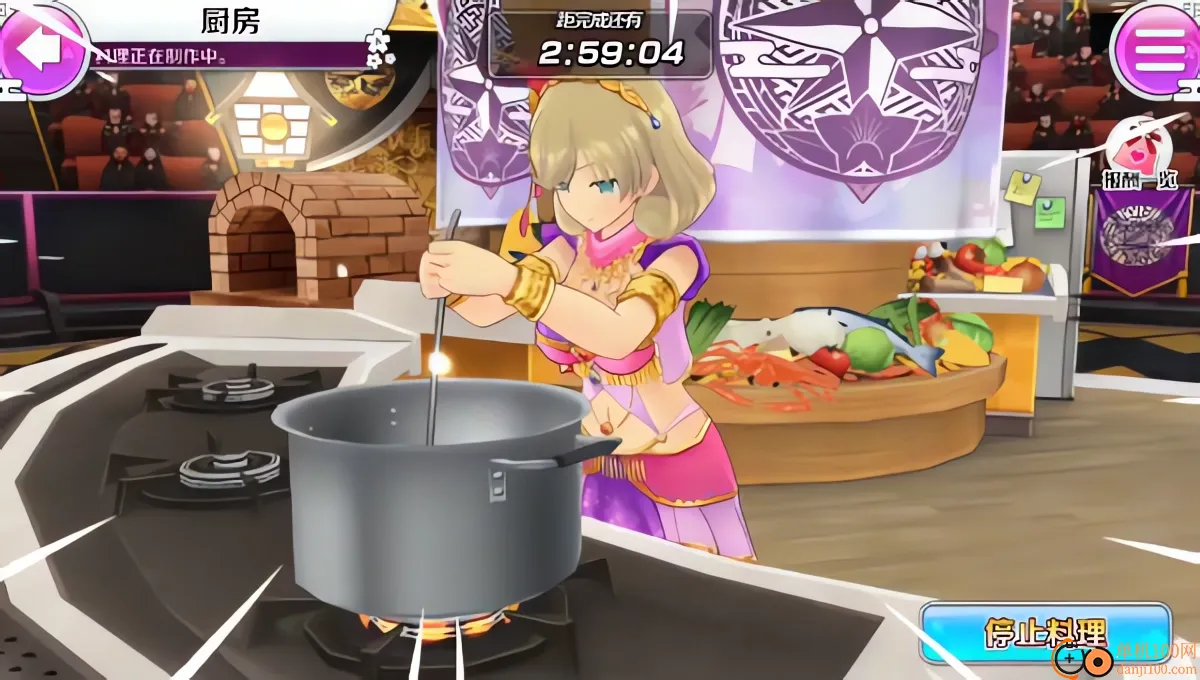 ���ߴ�ʦ��������(���߿�����Ϸ)