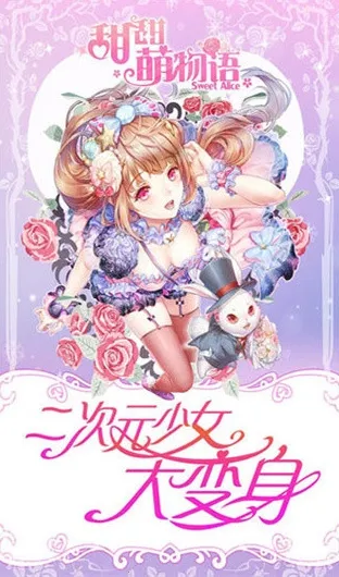 ���������ﰲ׿���ֻ���v1.22.0 ��׿��