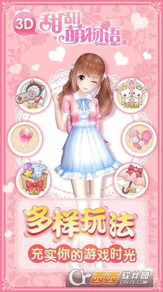 ���������ﰲ׿���ֻ���v1.22.0 ��׿��